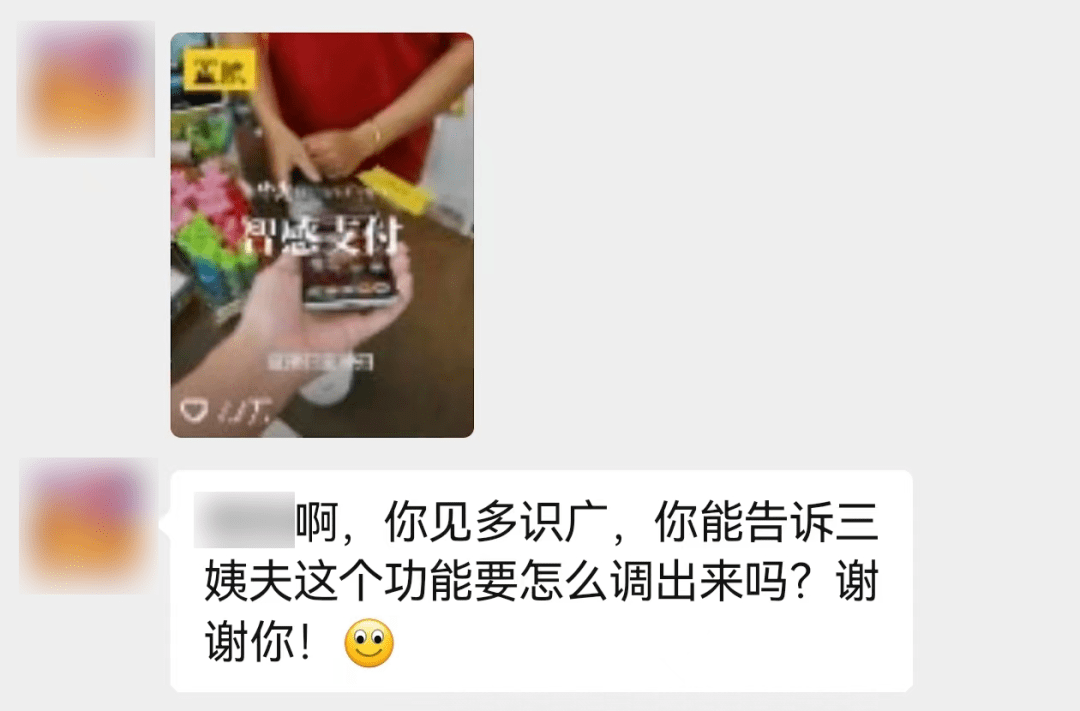 你想要的“遥遥领先”，都藏在华为手机的这个App里。-第2张图片-太平洋在线下载