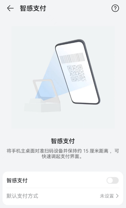 你想要的“遥遥领先”，都藏在华为手机的这个App里。-第3张图片-太平洋在线下载