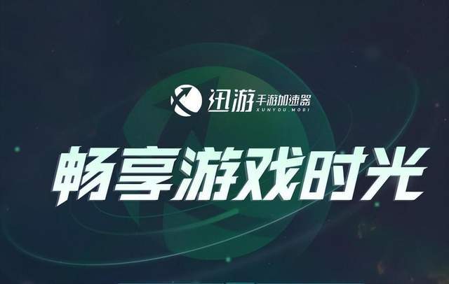 steam清版射击节上线,教你解决steam手机版无法登陆卡顿网页报错-第2张图片-太平洋在线下载