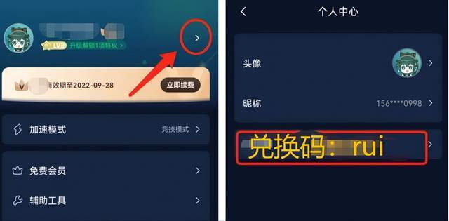 steam清版射击节上线,教你解决steam手机版无法登陆卡顿网页报错-第4张图片-太平洋在线下载