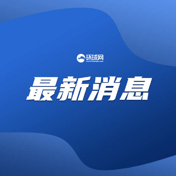 免费新闻客户端央视新闻客户端电脑版