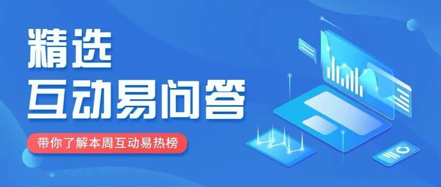 巨潮资讯网手机版最新下载巨潮资讯网官网电脑版下载官网