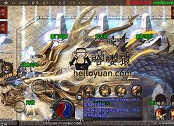 唐租苹果版腾讯应用宝app官网-第2张图片-太平洋在线下载
