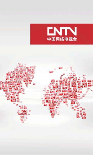 在客户端电视台能收看港澳台机顶盒