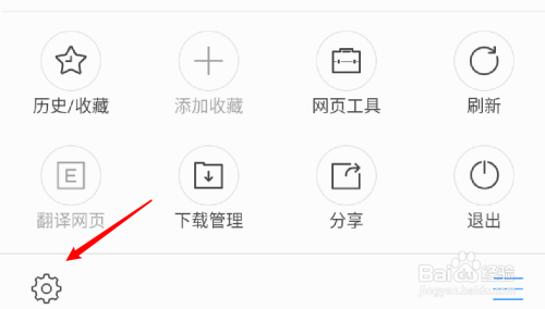 如何设定手机推荐新闻大一新生可以买什么样的手机