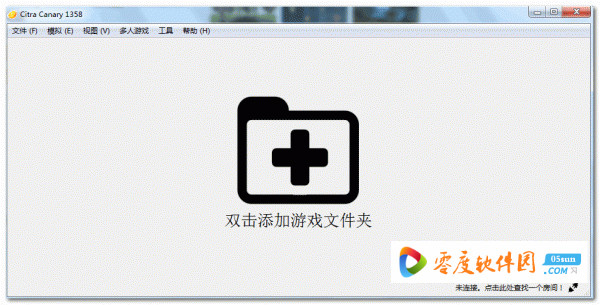canary苹果版HttpCanary最新版-第1张图片-太平洋在线下载