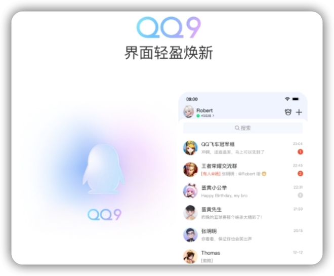 安卓进不了网易游戏怎么办网易安卓模拟器bluestacks官网下载-第2张图片-太平洋在线下载