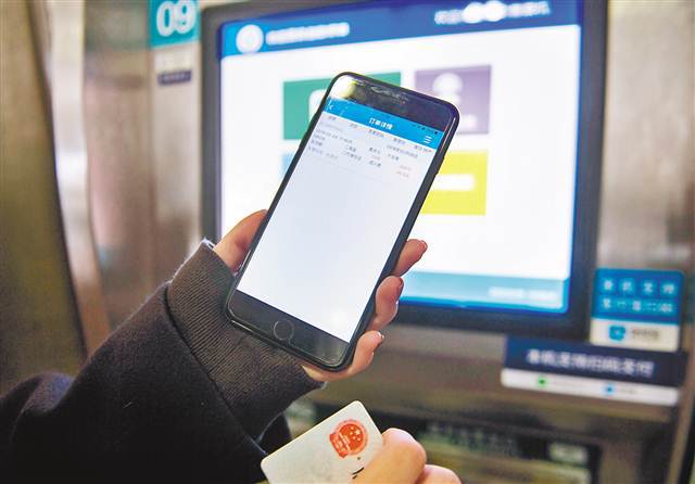 网易新闻手机客服网易客服热线24小时人工服务电话