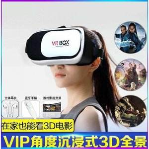体感游戏下载安卓苹果苹果ios手游模拟器电脑版-第1张图片-太平洋在线下载