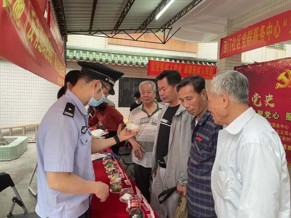 澄海新闻抢手机事件澄海新闻网看澄海新闻-第2张图片-太平洋在线下载