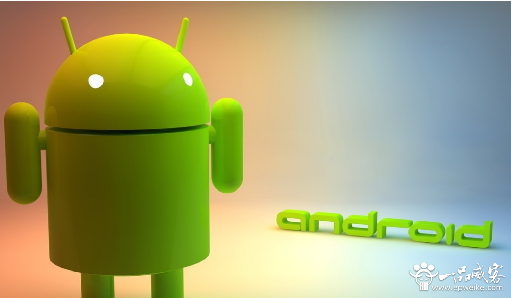 安卓客户端官方开发语言电脑端android模拟器安装使用教程