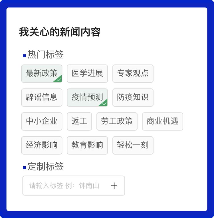 安卓的新闻通知推送iphone所有通知不推送