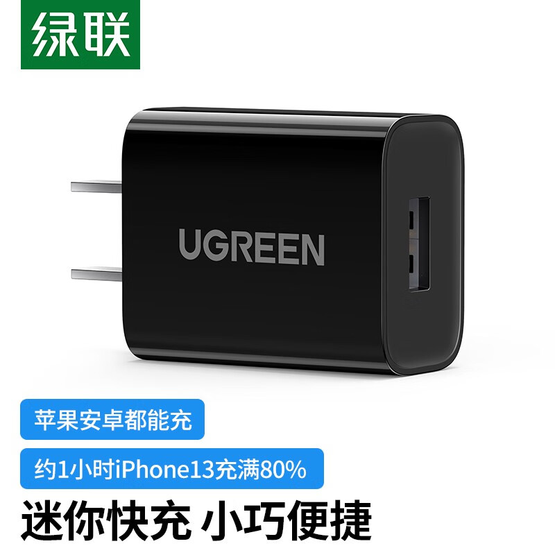 苹果5v版苹果手机官网官网首页