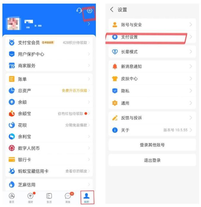 关于手机出现新闻功能怎么取消的信息