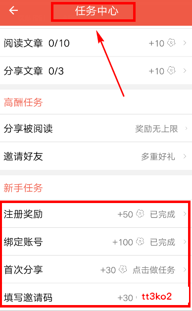 花火资讯苹果手机最新版本花火视频ios最新版本下载-第1张图片-太平洋在线下载