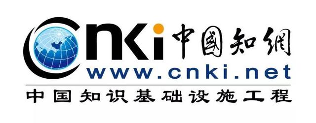 中国知网官方手机客户端知网学术不端检测系统官网