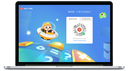 西瓜客户端哪里看传奇客户端在哪里下载