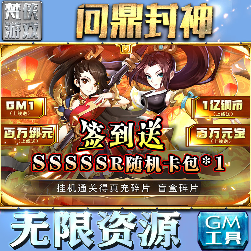 单机调教游戏安卓破解版尾行3中文版单机游戏下载-第1张图片-太平洋在线下载
