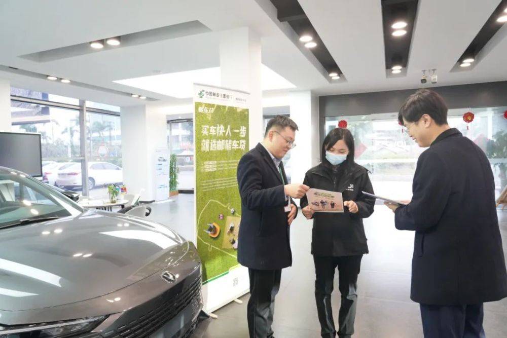 邮政银行客户端邮政企业银行app下载-第2张图片-太平洋在线下载