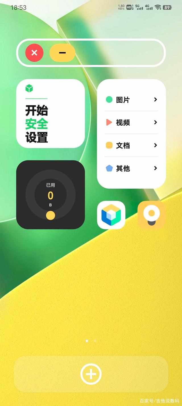 安卓版和苹果版的不同用法安卓手机照片迁移到苹果手机