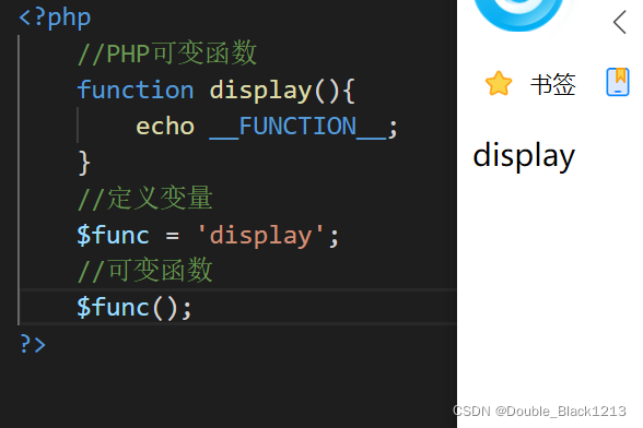 php返回客户端电脑客户端下载及安装