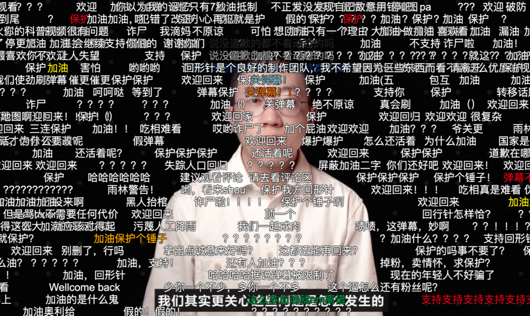 凤凰新闻客户端遭禁凤凰新闻直播在线观看-第2张图片-太平洋在线下载