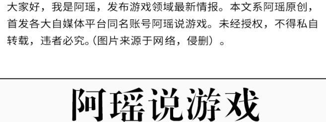 关注腾讯新闻客户端粉丝微信小程序粉丝如何增加关注量-第1张图片-太平洋在线下载