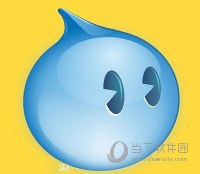 阿里旺旺手机版官方客户端的简单介绍-第2张图片-太平洋在线下载
