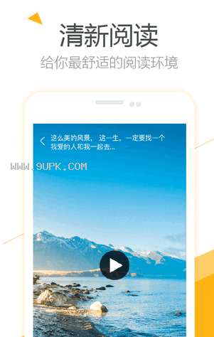 资讯阅读下载手机版官网下载涨乐财富通app官网-第2张图片-太平洋在线下载