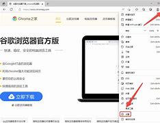 netch客户端打不开ccmtv云管家登录入口