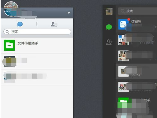 微信官方客户端是什么微信客户端是什么在哪里
