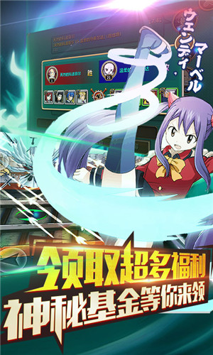 妖尾同人游戏下载安卓海贼vs妖尾40中文版-第1张图片-太平洋在线下载