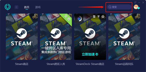 白云新闻软件推荐游戏手机腾讯手游助手选什么机型最好-第1张图片-太平洋在线下载