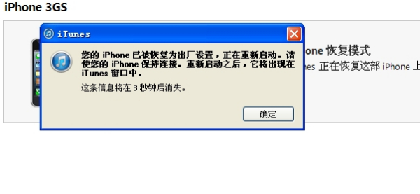 手机还没打开看资讯就黑屏手机看着看着会自己黑屏怎么回事-第2张图片-太平洋在线下载