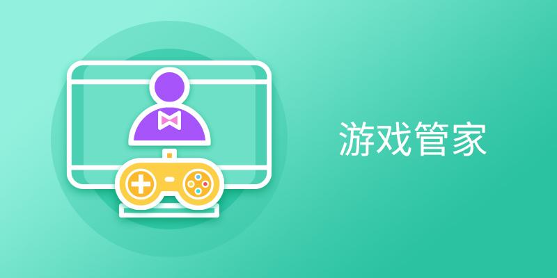 加vx下载安卓游戏vx下载电脑版官方下载