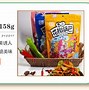 i花椒官方客户端下载i国开app电脑版