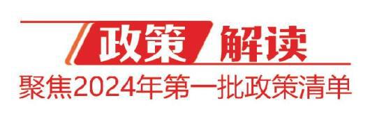 智慧惠民手机台新闻凤山阳光惠民智慧监督大数据平台