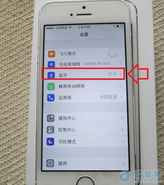 三星手机怎么关闭快资讯三星手机屏保广告怎么关闭
