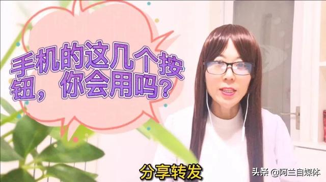 手机可以粘贴新闻吗吗手机一键自动复制粘贴-第2张图片-太平洋在线下载 手机可以粘贴新闻吗吗手机一键自动复制粘贴-第2张图片-太平洋在线下载