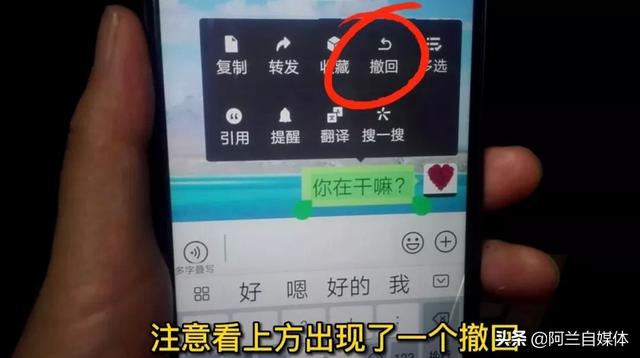 手机可以粘贴新闻吗吗手机一键自动复制粘贴-第4张图片-太平洋在线下载 手机可以粘贴新闻吗吗手机一键自动复制粘贴-第4张图片-太平洋在线下载
