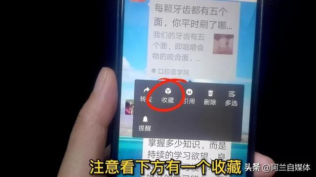 手机可以粘贴新闻吗吗手机一键自动复制粘贴-第5张图片-太平洋在线下载 手机可以粘贴新闻吗吗手机一键自动复制粘贴-第5张图片-太平洋在线下载