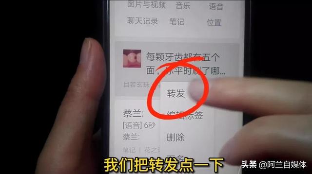 手机可以粘贴新闻吗吗手机一键自动复制粘贴-第6张图片-太平洋在线下载 手机可以粘贴新闻吗吗手机一键自动复制粘贴-第6张图片-太平洋在线下载
