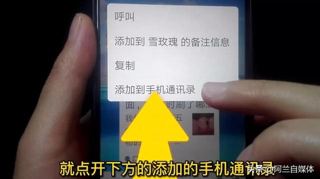 手机可以粘贴新闻吗吗手机一键自动复制粘贴-第7张图片-太平洋在线下载 手机可以粘贴新闻吗吗手机一键自动复制粘贴-第7张图片-太平洋在线下载