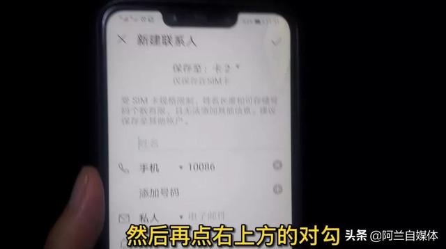 手机可以粘贴新闻吗吗手机一键自动复制粘贴-第8张图片-太平洋在线下载 手机可以粘贴新闻吗吗手机一键自动复制粘贴-第8张图片-太平洋在线下载