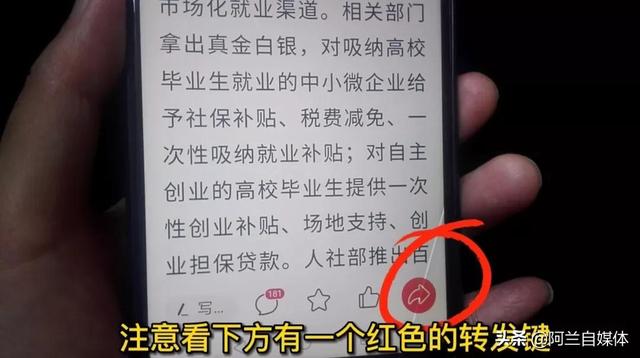 手机可以粘贴新闻吗吗手机一键自动复制粘贴-第11张图片-太平洋在线下载 手机可以粘贴新闻吗吗手机一键自动复制粘贴-第11张图片-太平洋在线下载