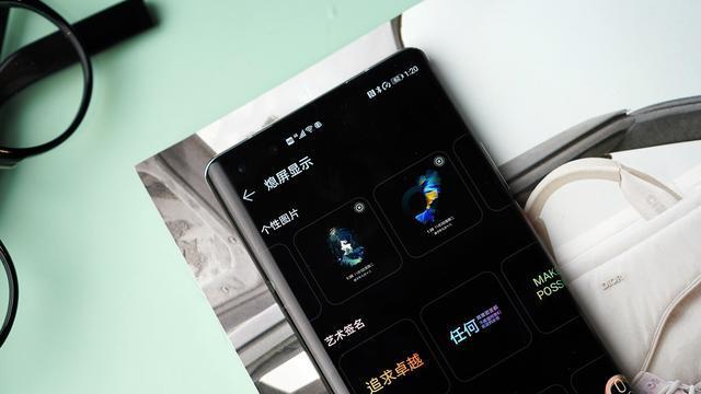 iphone那个看新闻安卓看不到iphone的热点为什么安卓的连不上-第1张图片-太平洋在线下载
