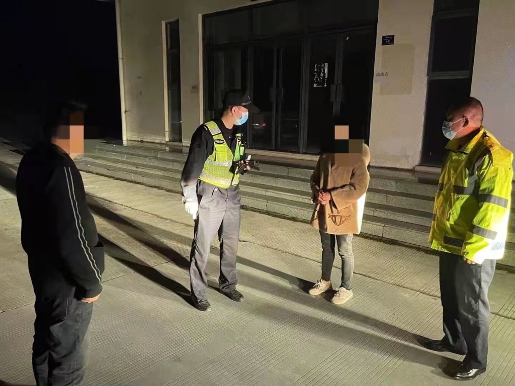 新闻丈夫砍妻子手机丈夫提前回家碰到老婆背叛-第1张图片-太平洋在线下载