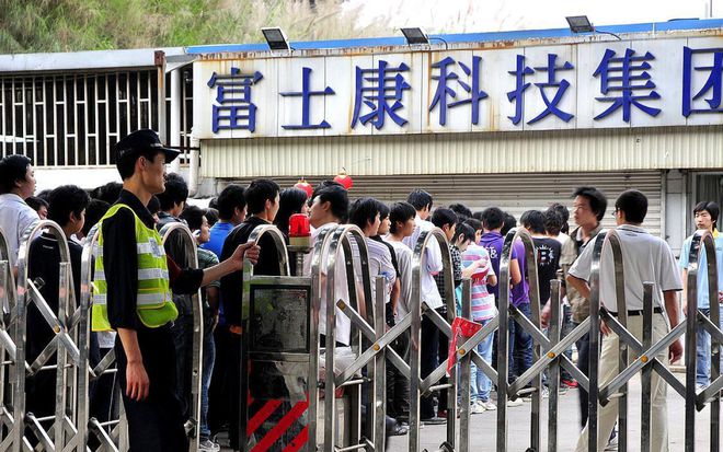 特朗普和苹果最新新闻特朗普2024年还能胜吗-第1张图片-太平洋在线下载