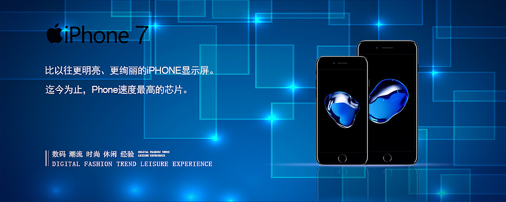 时尚客户端iosmatchesfashion成熟-第1张图片-太平洋在线下载
