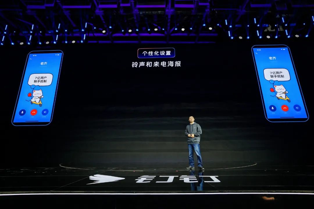 新闻客户端DAU10万广告为何投放在此新闻客户端上-第2张图片-太平洋在线下载